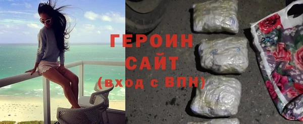 круглые Белокуриха
