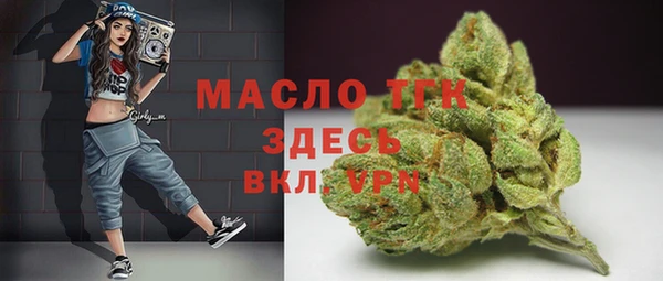 бошки Белоозёрский