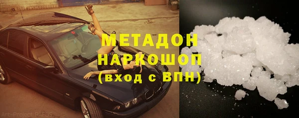 бошки Белоозёрский
