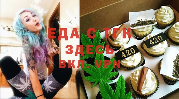 бошки Белоозёрский