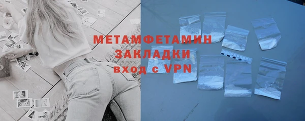 бошки Белоозёрский