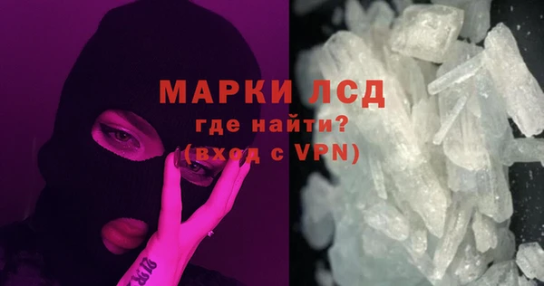 круглые Белокуриха