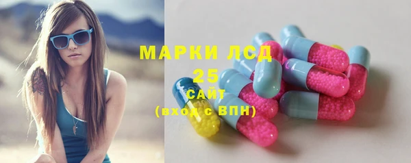 бошки Белоозёрский