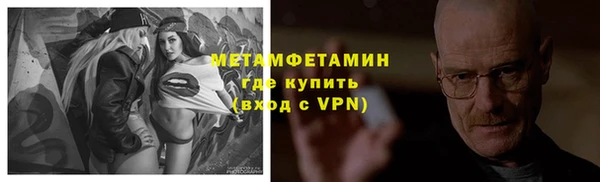 круглые Белокуриха