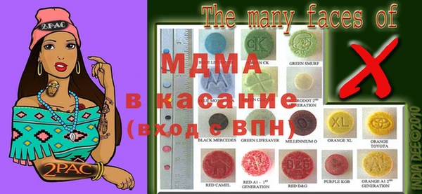 хмурый Балабаново