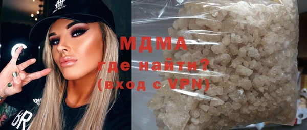 бошки Белоозёрский