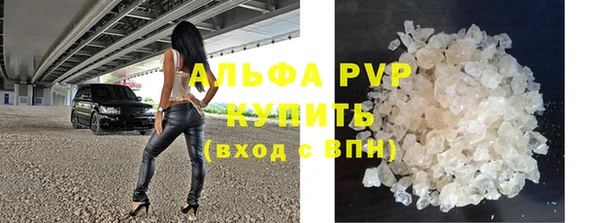 бошки Белоозёрский