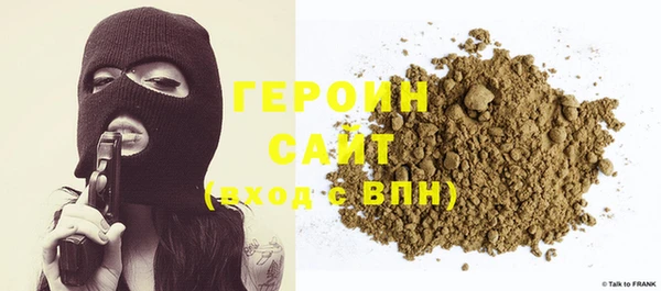 круглые Белокуриха