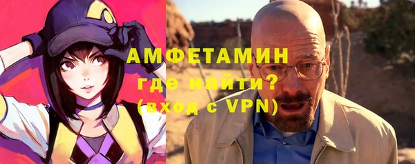 бошки Белоозёрский